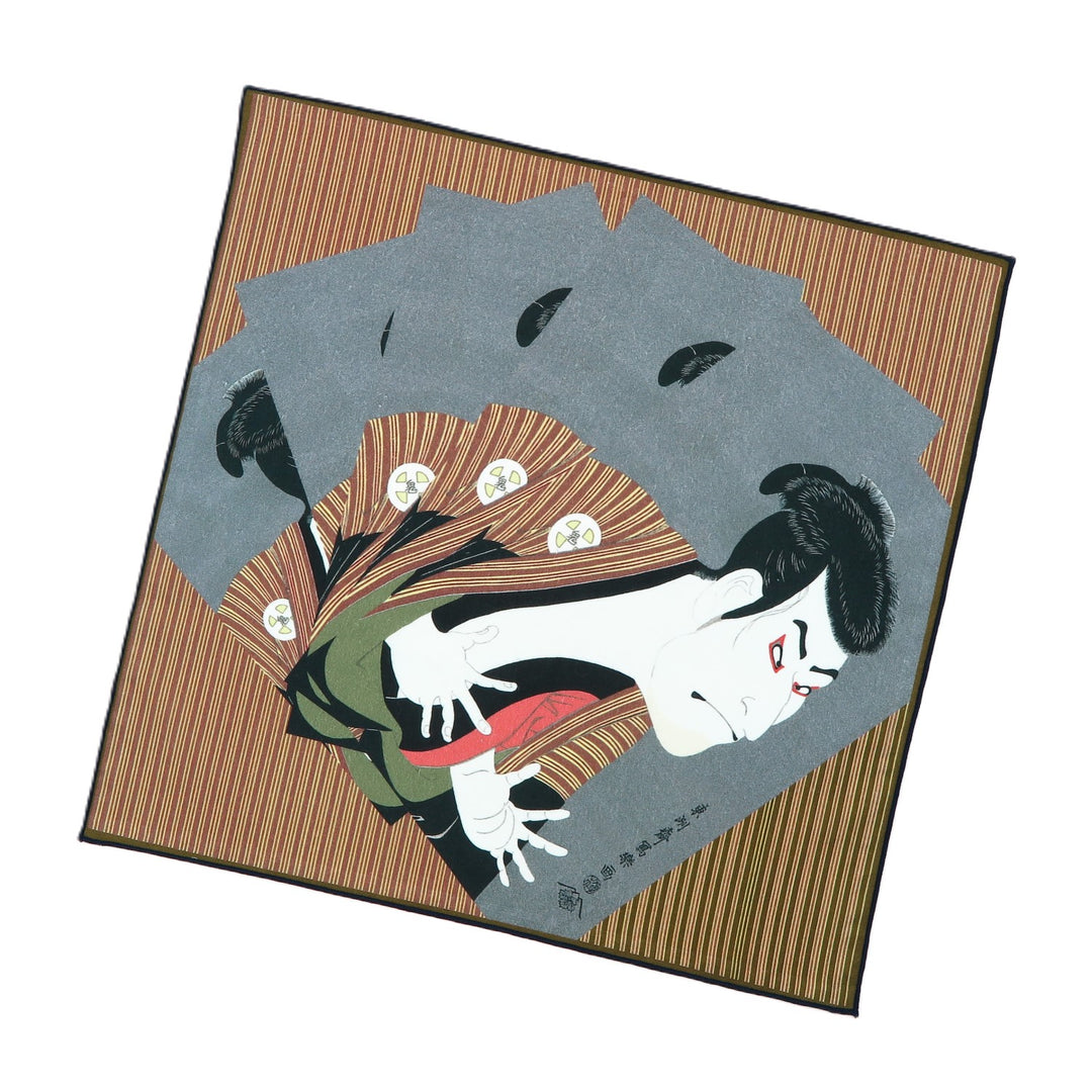 4th image: Ukiyo-e Japanese Art Handkerchief - Ukiyo-e Sharaku Toshusai , Brown tones | 1000-3005