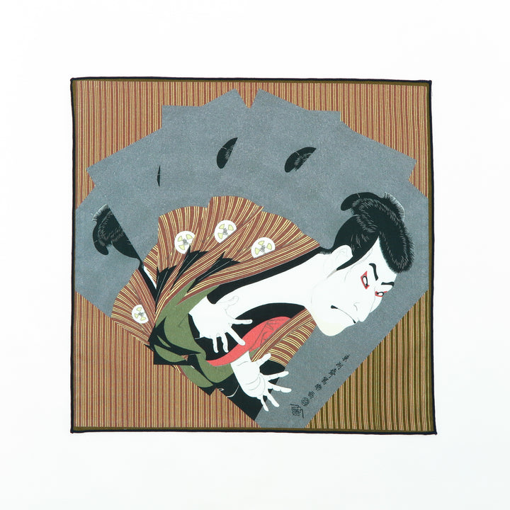 5th image: Ukiyo-e Japanese Art Handkerchief - Ukiyo-e Sharaku Toshusai , Brown tones | 1000-3005