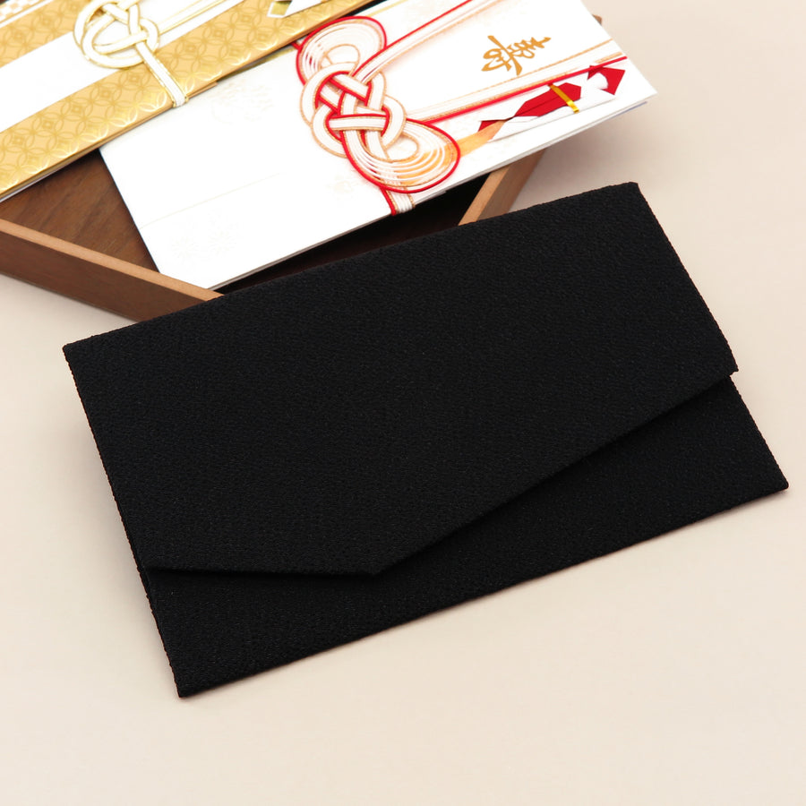 Main image: Japanese Magnetic Pouch - Plain , Black tones | 10005-010