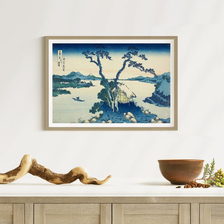 2nd image: Japanese Ukiyo-e Art Poster Ukiyo-e Giclée - Katsushika Hokusai , - | 50383-001