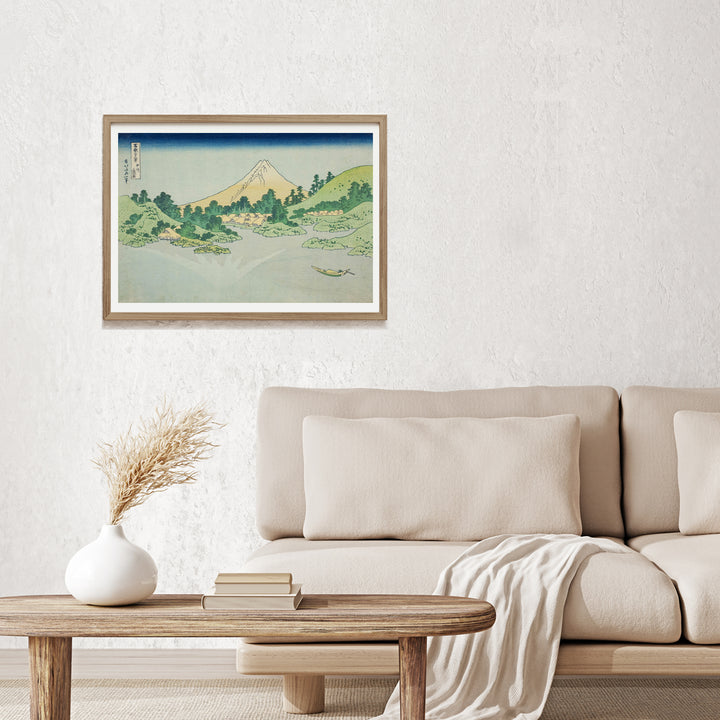 4th image: Japanese Ukiyo-e Art Poster Ukiyo-e Giclée - Katsushika Hokusai , - | 50399-001