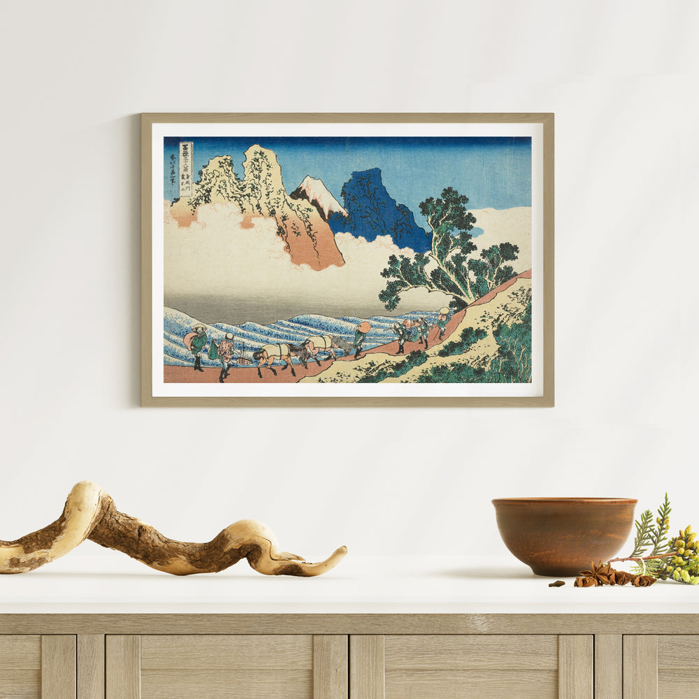 2nd image: Japanese Ukiyo-e Art Poster Ukiyo-e Giclée - Katsushika Hokusai , - | 50404-001