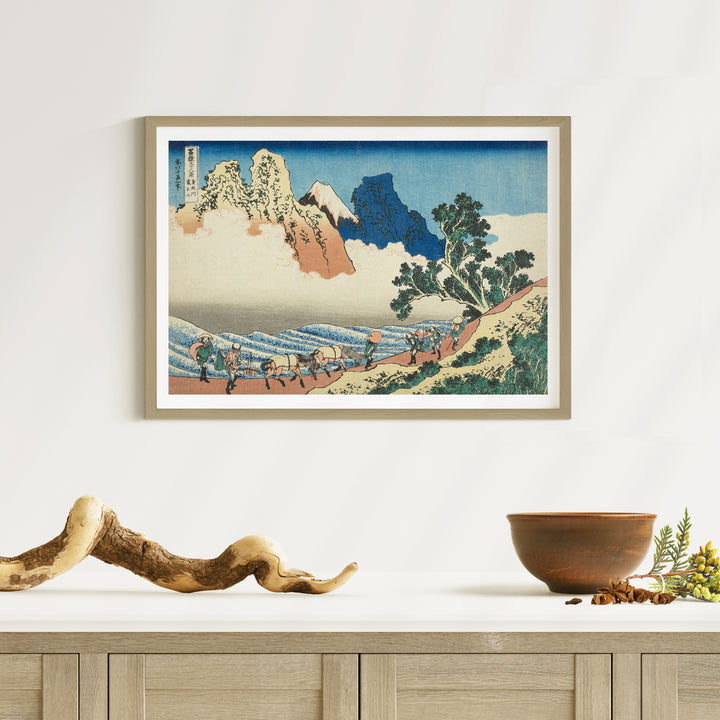 2nd image: Japanese Ukiyo-e Art Poster Ukiyo-e Giclée - Katsushika Hokusai , - | 50404-001