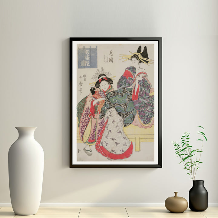 2nd image: Japanese Ukiyo-e Art Poster Ukiyo-e Giclée - Kitagawa Utamaro , - | 50426-001