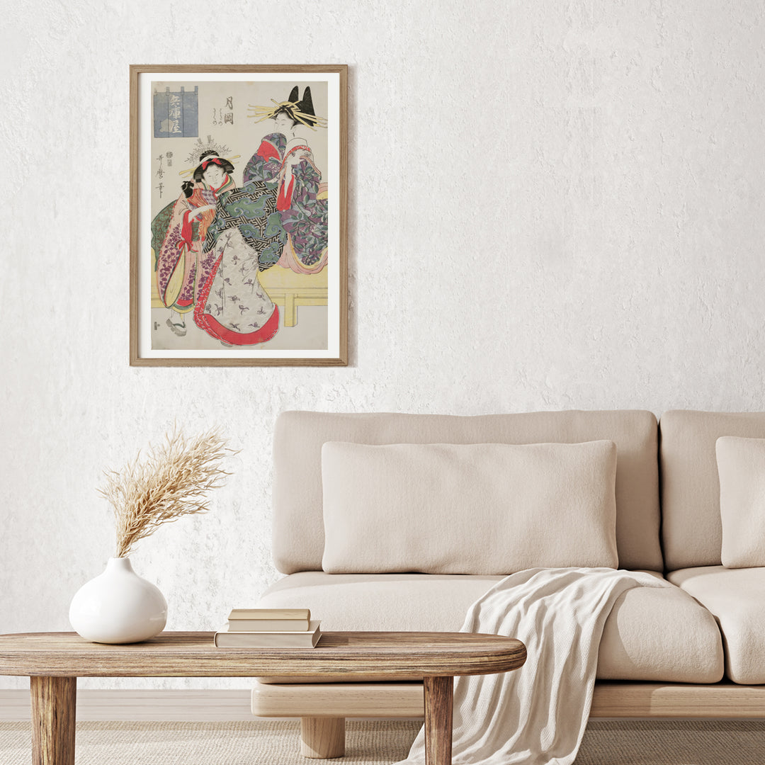 3nd image: Japanese Ukiyo-e Art Poster Ukiyo-e Giclée - Kitagawa Utamaro , - | 50426-001