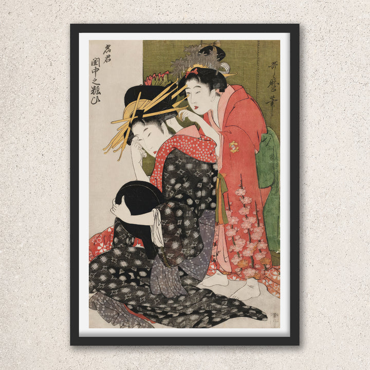 Main image: Japanese Ukiyo-e Art Poster Ukiyo-e Giclée - Kitagawa Utamaro , - | 50427-001