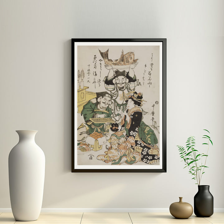 2nd image: Japanese Ukiyo-e Art Poster Ukiyo-e Giclée - Kitagawa Utamaro , - | 50434-001