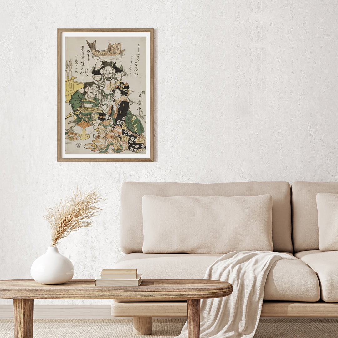 3nd image: Japanese Ukiyo-e Art Poster Ukiyo-e Giclée - Kitagawa Utamaro , - | 50434-001