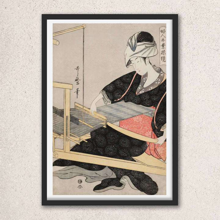 Main image: Japanese Ukiyo-e Art Poster Ukiyo-e Giclée - Kitagawa Utamaro , - | 50448-001