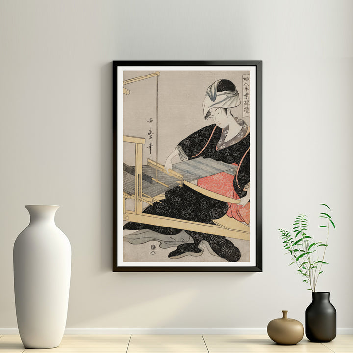 2nd image: Japanese Ukiyo-e Art Poster Ukiyo-e Giclée - Kitagawa Utamaro , - | 50448-001
