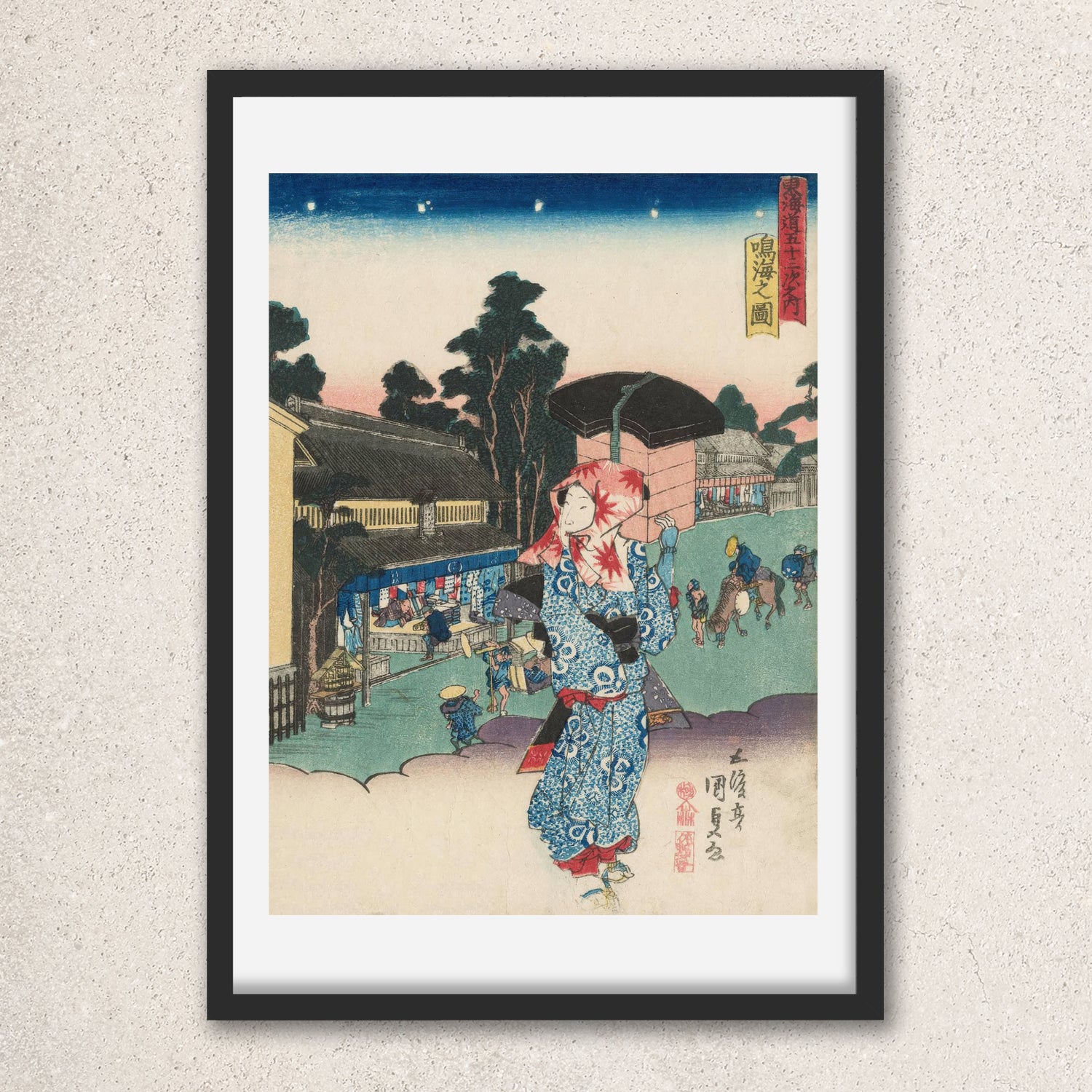 Kimono Avenue | Japanese Ukiyo-e Art Poster Ukiyo-e Giclée