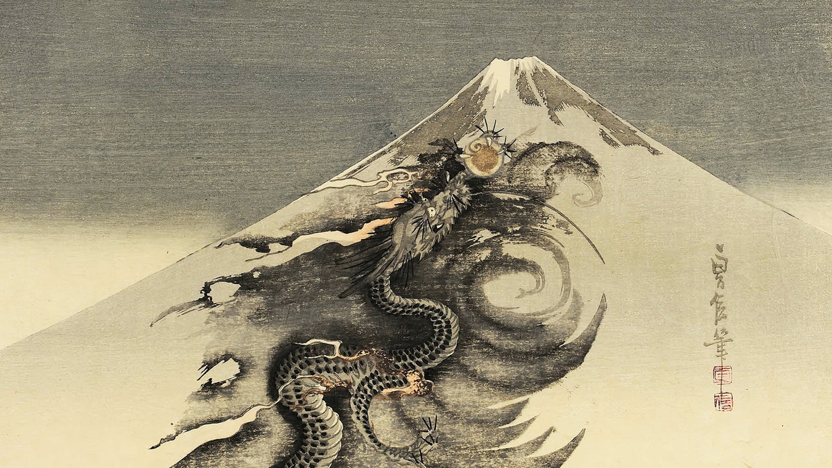 Japanese Art Prints: Silence & Beauty