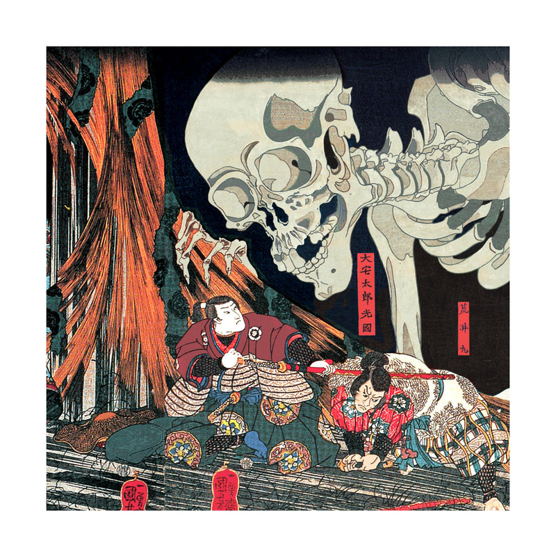 6th image: Ukiyo-e Japanese Art Silk Scarf - Kuniyoshi Utagawa , Multicolor | 1000-1010