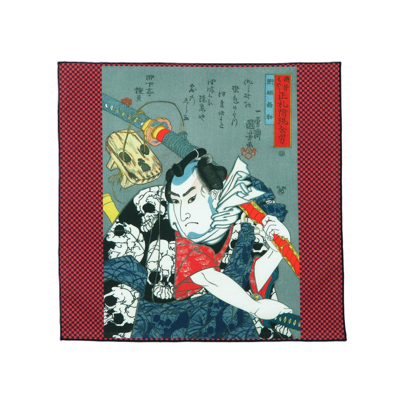 5th image: Ukiyo-e Japanese Art Handkerchief - Ukiyo-e Kuniyoshi Utagawa , Red tones | 1000-3004