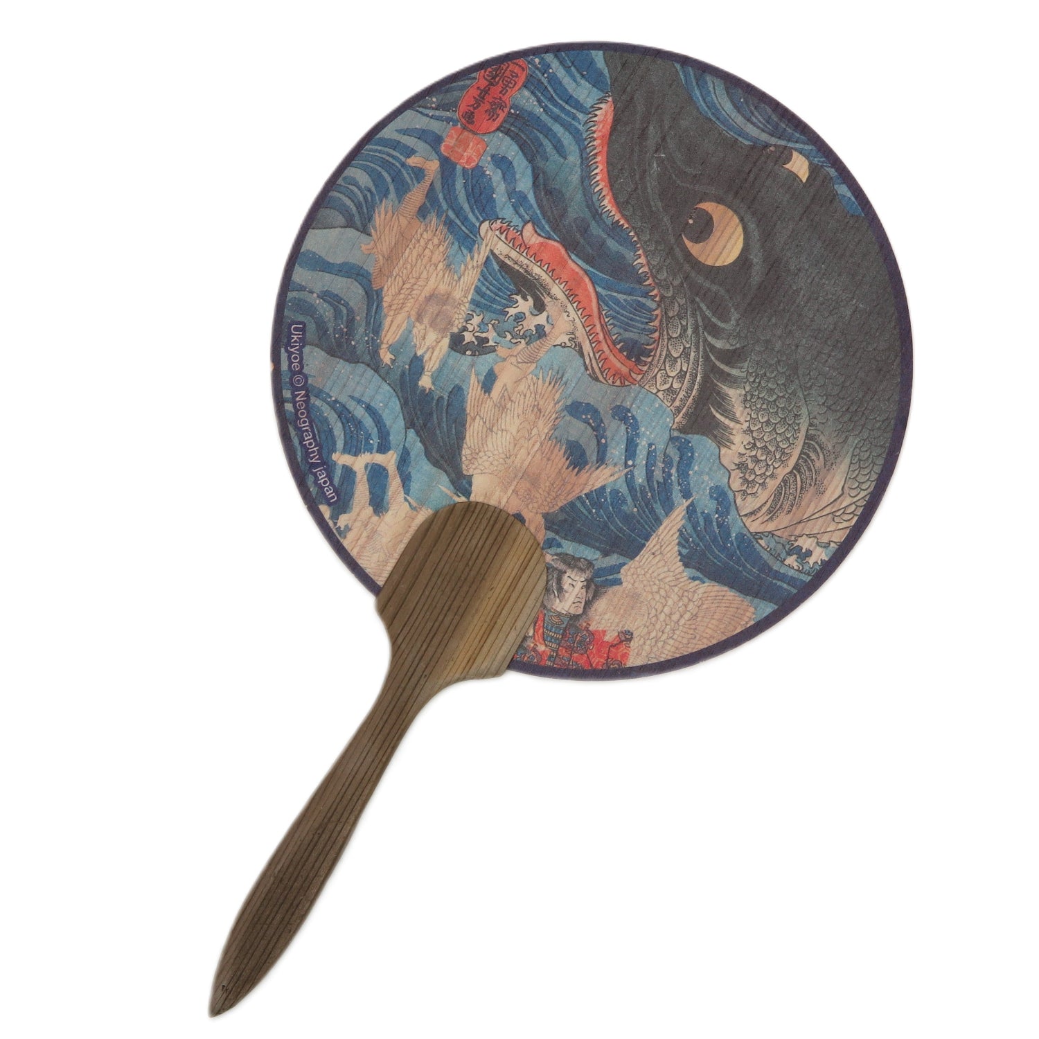 2nd image: Ukiyo-e Japanese Art Hand Fan - Utagawa Kuniyoshi Hachirogata , Multicolor | 10002-001
