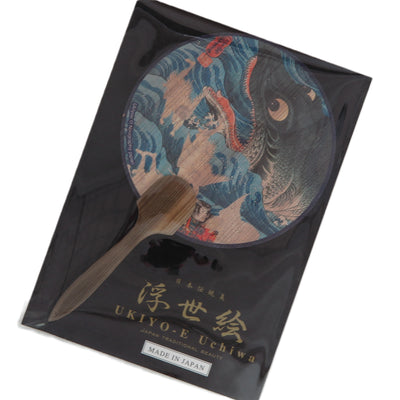 Main image: Ukiyo-e Japanese Art Hand Fan - Utagawa Kuniyoshi Hachirogata , Multicolor | 10002-001