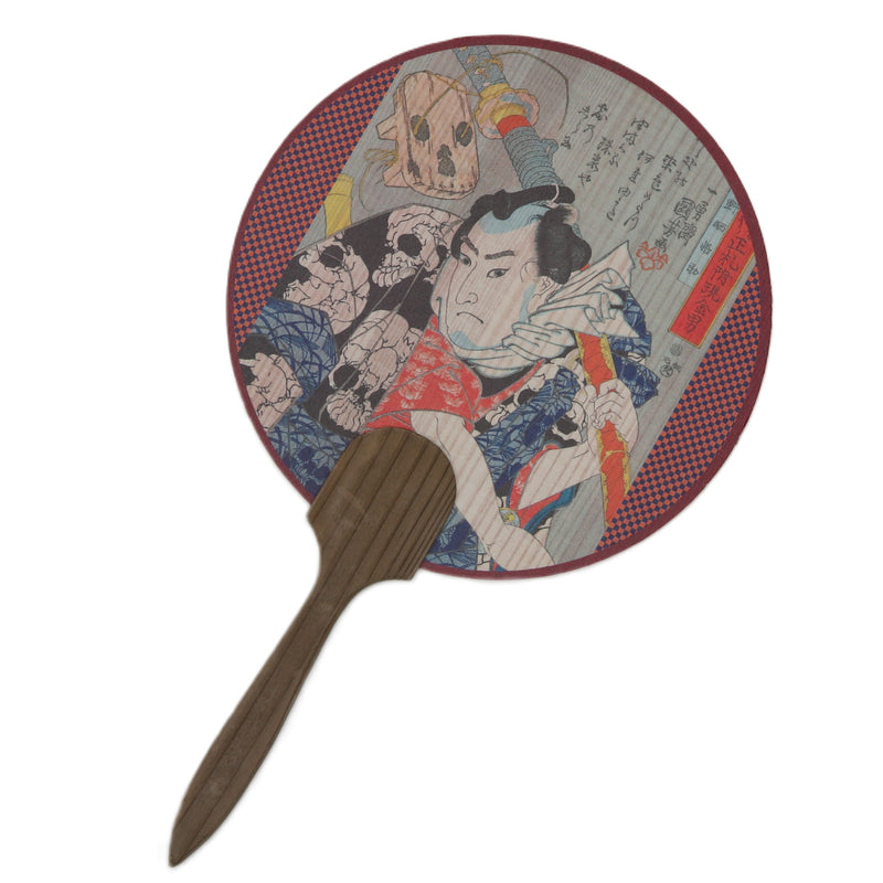 2nd image: Ukiyo-e Japanese Art Hand Fan - Kuniyoshi Utagawa Nosarai Gosuke , Multicolor | 10002-003