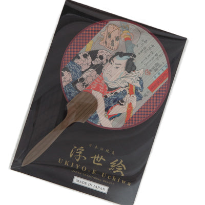 Main image: Ukiyo-e Japanese Art Hand Fan - Kuniyoshi Utagawa Nosarai Gosuke , Multicolor | 10002-003