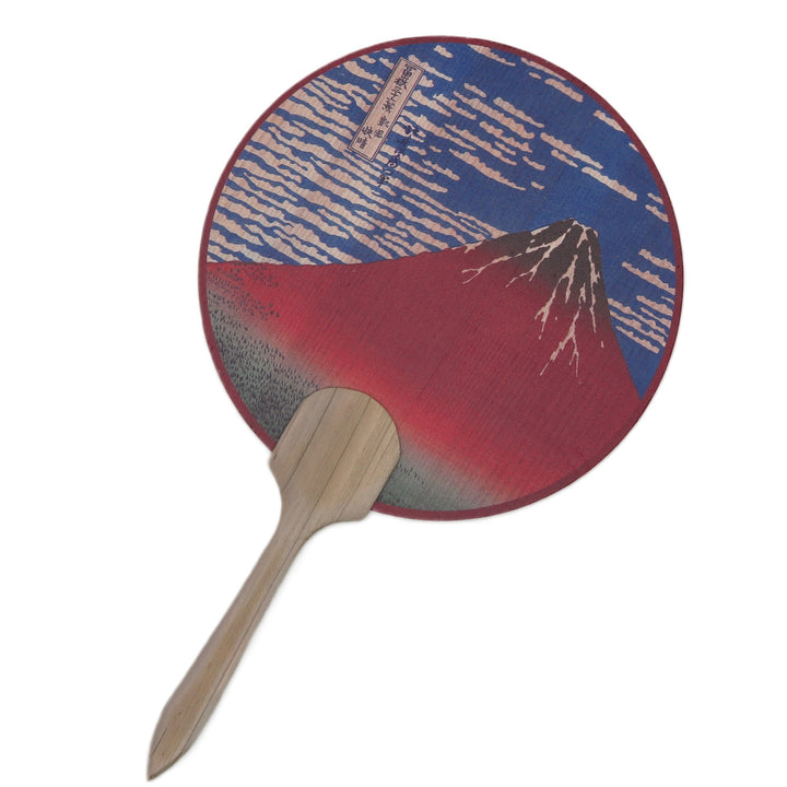 2nd image: Ukiyo-e Japanese Art Hand Fan - Hokusai Katsushika , Multicolor | 10002-004