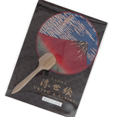 Main image: Ukiyo-e Japanese Art Hand Fan - Hokusai Katsushika , Multicolor | 10002-004