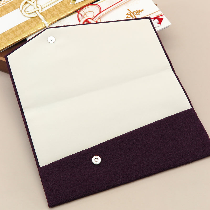 3nd image: Japanese Magnetic Pouch - Plain , Purple tones | 10005-001