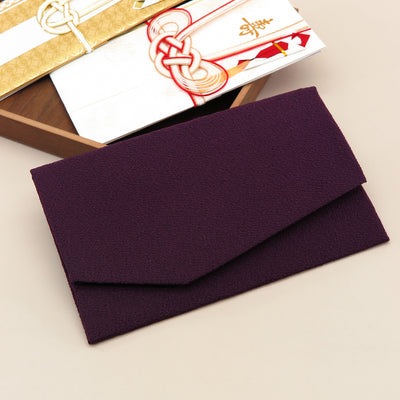 Main image: Japanese Magnetic Pouch - Plain , Purple tones | 10005-001