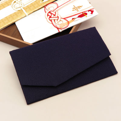 Main image: Japanese Magnetic Pouch - Plain , Purple tones | 10005-002