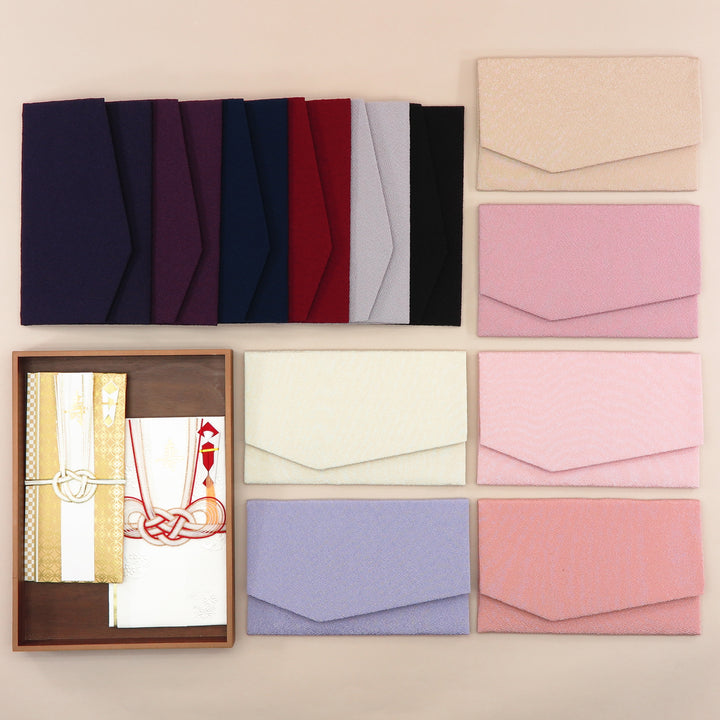 5th image: Japanese Magnetic Pouch - Plain , Ivory tones | 10005-003