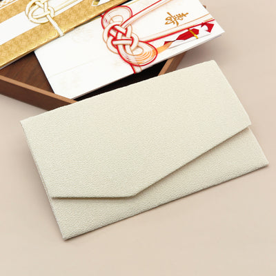 Main image: Japanese Magnetic Pouch - Plain , Ivory tones | 10005-003