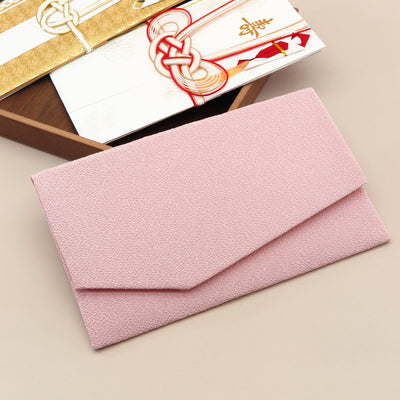 Main image: Japanese Magnetic Pouch - Plain , Pink tones | 10005-004