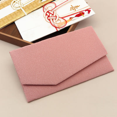 Main image: Japanese Magnetic Pouch - Plain , Pink tones | 10005-005