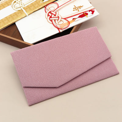 Main image: Japanese Magnetic Pouch - Plain , Pink tones | 10005-006