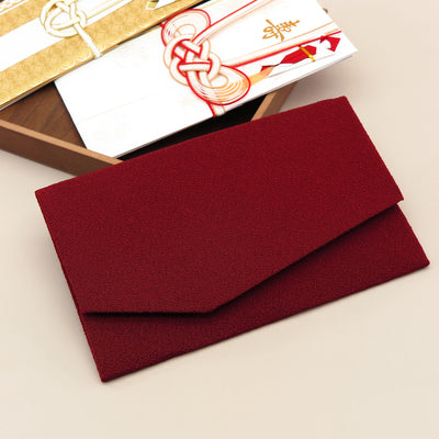 Main image: Japanese Magnetic Pouch - Plain , Red tones | 10005-007