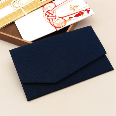 Main image: Japanese Magnetic Pouch - Plain , Navy tones | 10005-008