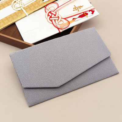 Main image: Japanese Magnetic Pouch - Plain , Grey tones | 10005-009