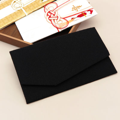 Main image: Japanese Magnetic Pouch - Plain , Black tones | 10005-010