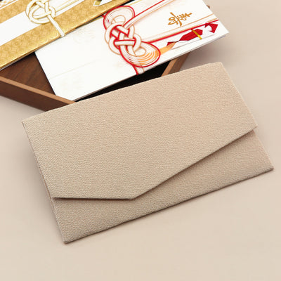 Main image: Japanese Magnetic Pouch - Plain , Beige tones | 10005-011