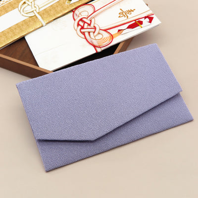 Main image: Japanese Magnetic Pouch - Plain , Purple tones | 10005-012