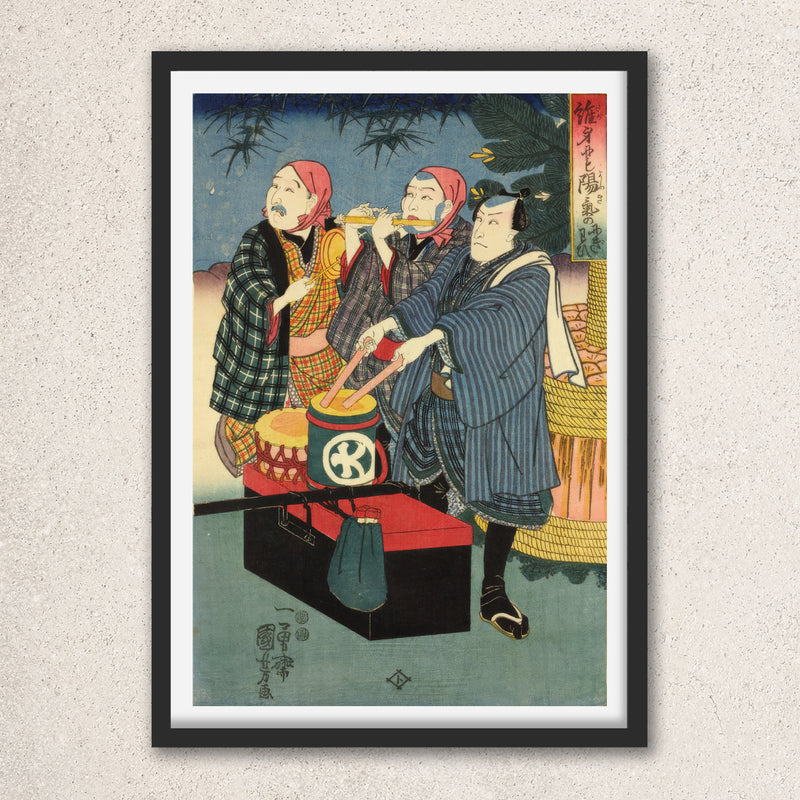 Main image: Japanese Art Ukiyo-e Giclée - Utagawa Kuniyoshi , - | 50002-001