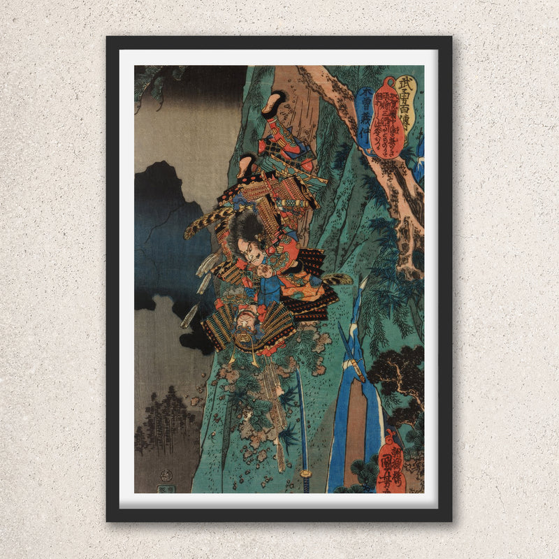 Main image: Japanese Art Ukiyo-e Giclée - Utagawa Kuniyoshi , - | 50003-001