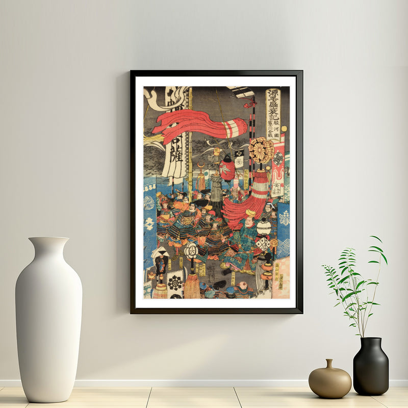 2nd image: Japanese Art Ukiyo-e Giclée - Utagawa Kuniyoshi , - | 50004-001