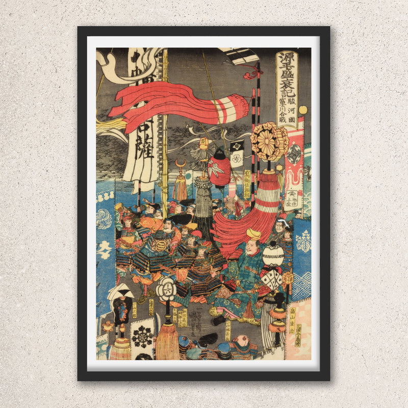 Main image: Japanese Art Ukiyo-e Giclée - Utagawa Kuniyoshi , - | 50004-001