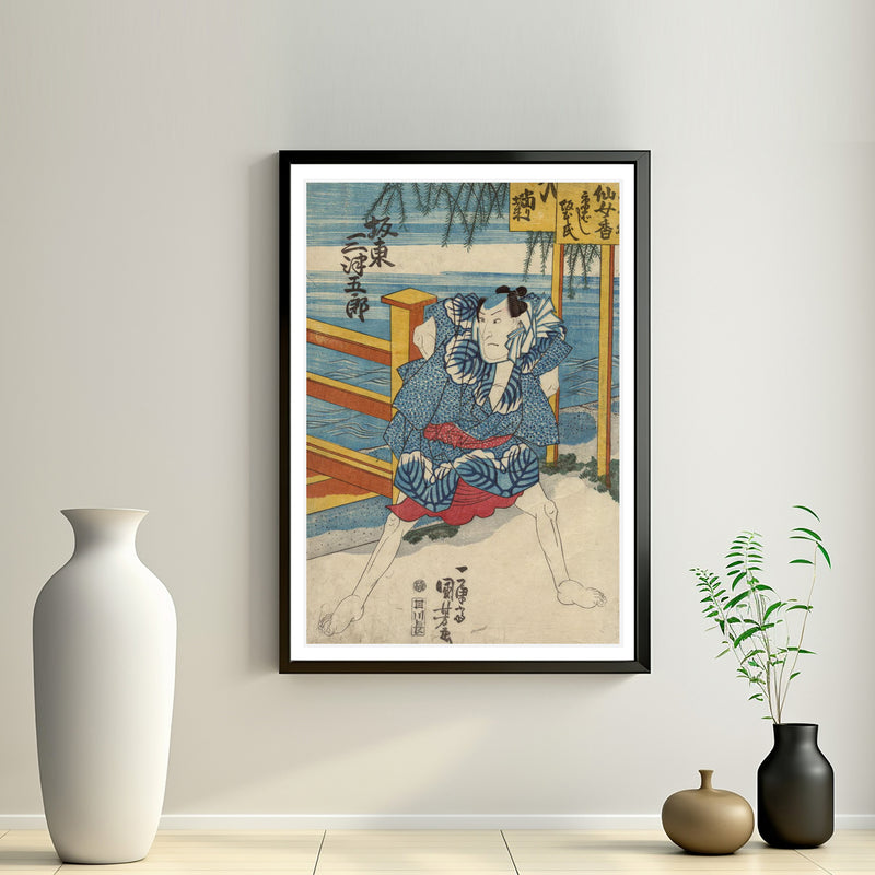 2nd image: Japanese Art Ukiyo-e Giclée - Utagawa Kuniyoshi , - | 50005-001