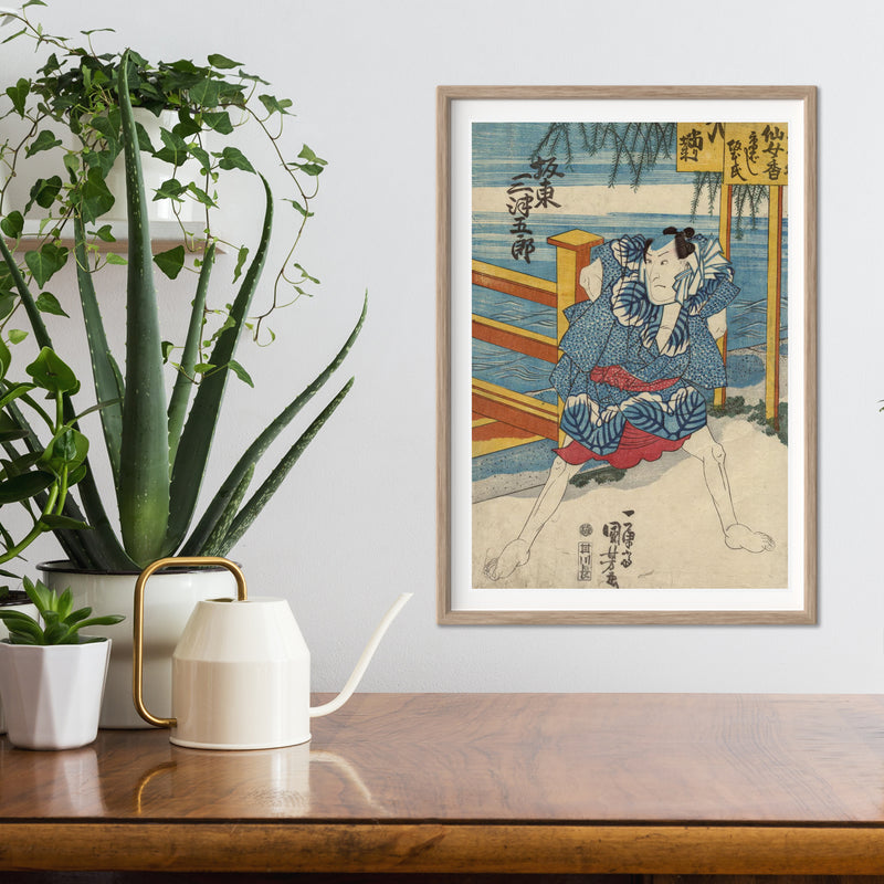 5th image: Japanese Art Ukiyo-e Giclée - Utagawa Kuniyoshi , - | 50005-001