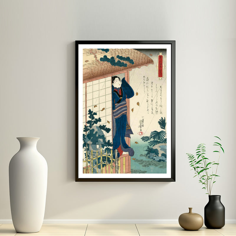 2nd image: Japanese Art Ukiyo-e Giclée - Utagawa Kuniyoshi , - | 50006-001