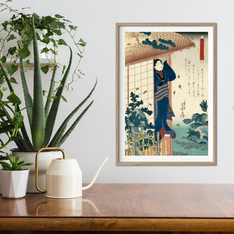 5th image: Japanese Art Ukiyo-e Giclée - Utagawa Kuniyoshi , - | 50006-001