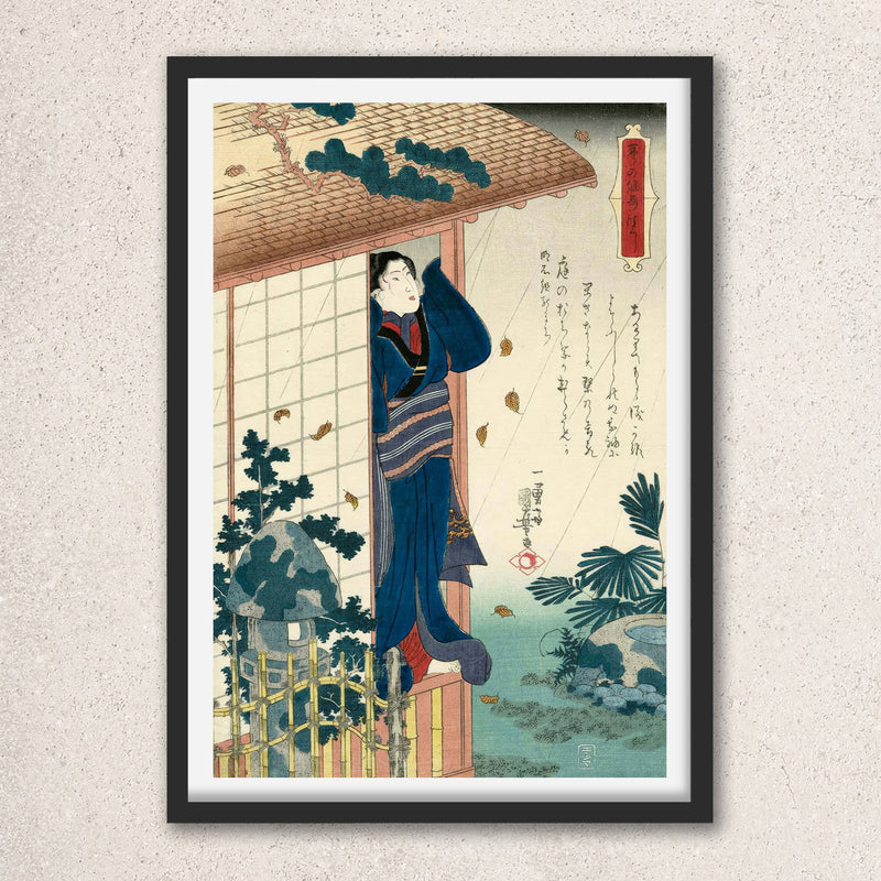 Main image: Japanese Art Ukiyo-e Giclée - Utagawa Kuniyoshi , - | 50006-001