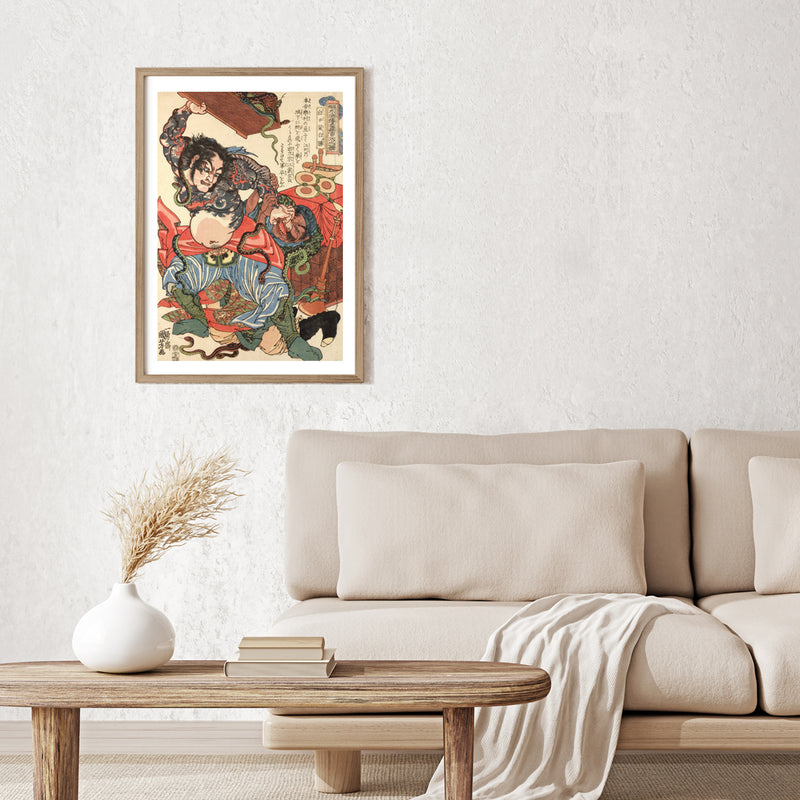 4th image: Japanese Art Ukiyo-e Giclée - Utagawa Kuniyoshi , - | 50009-001