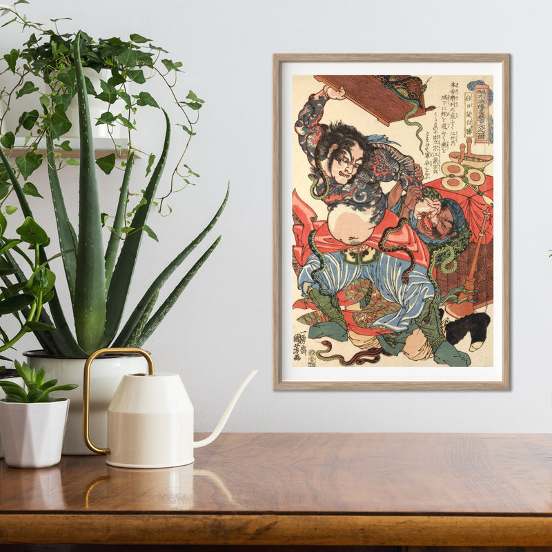 5th image: Japanese Art Ukiyo-e Giclée - Utagawa Kuniyoshi , - | 50009-001