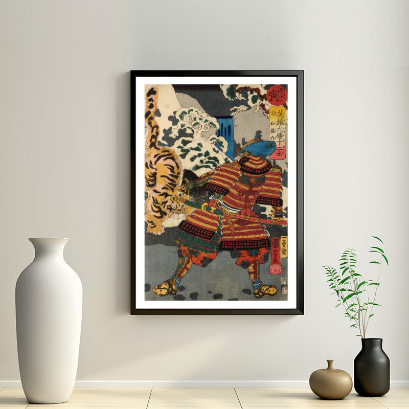 2nd image: Japanese Art Ukiyo-e Giclée - Utagawa Kuniyoshi , - | 50010-001